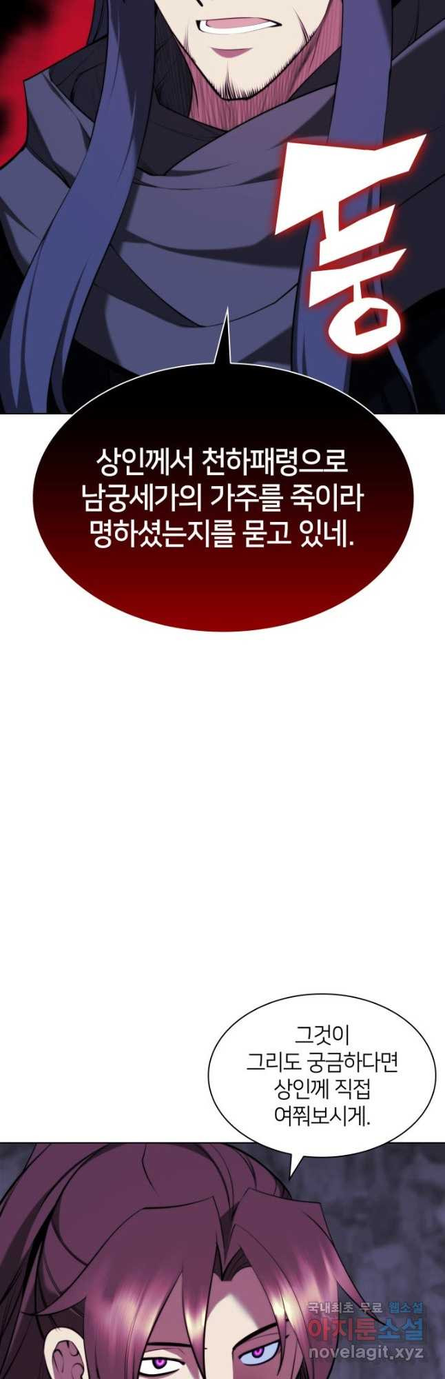 1684114905704anrt2h9hpc.jpeg