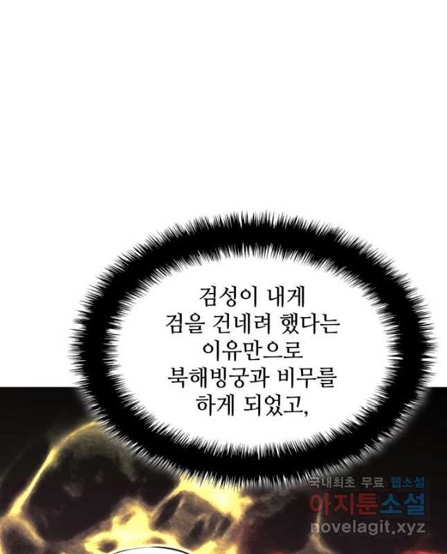 16841149167101eonb6nyugv.jpeg