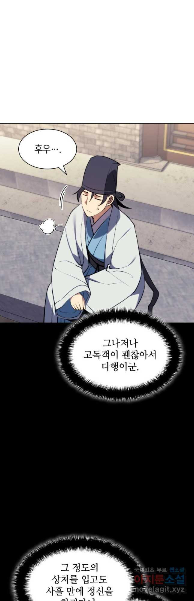1684114917022bye8x0t54ur.jpeg