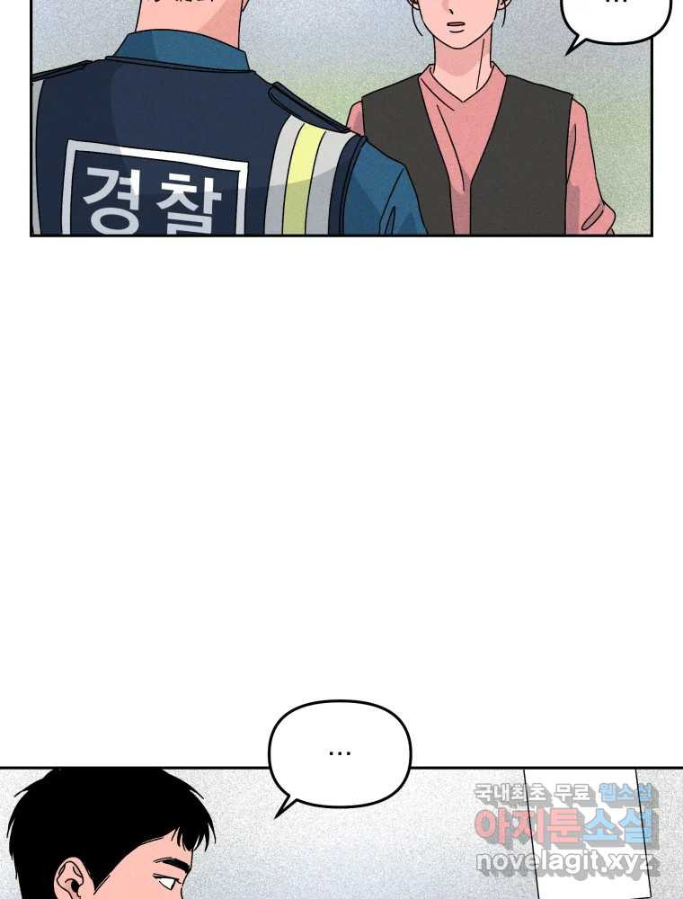 1684202677637izrbi5iecoa.jpeg