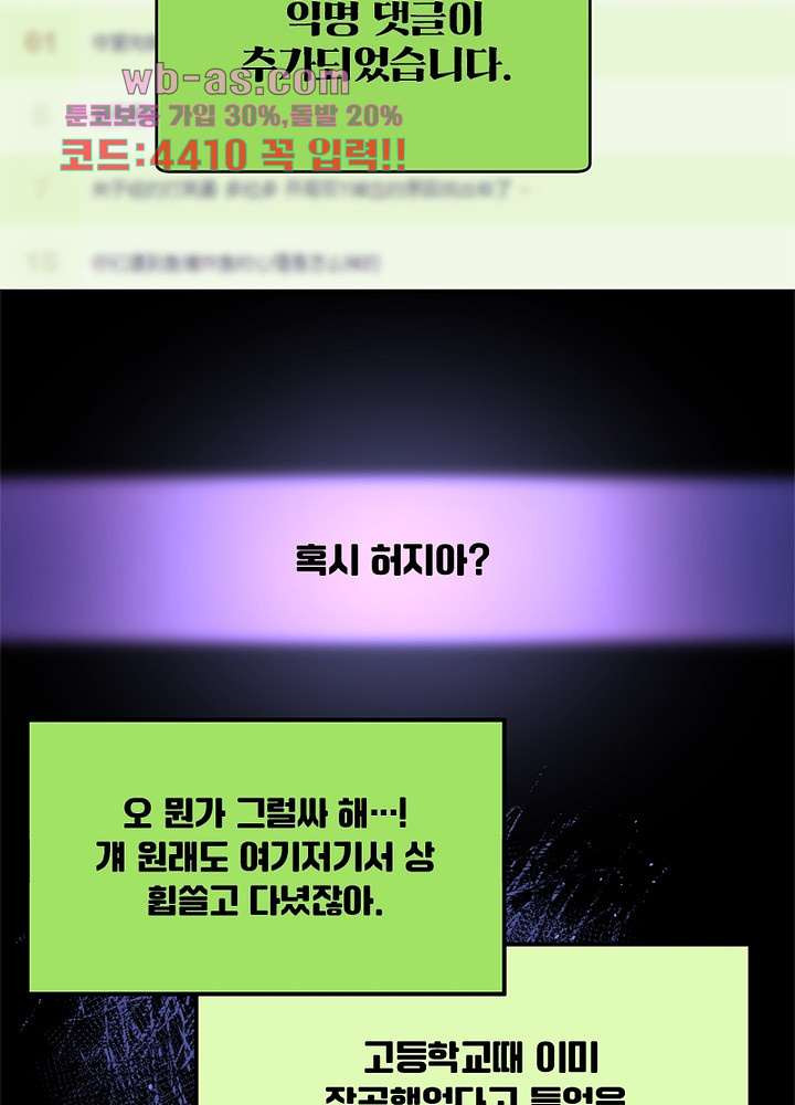 1684198836884seh7xm16b1.jpeg