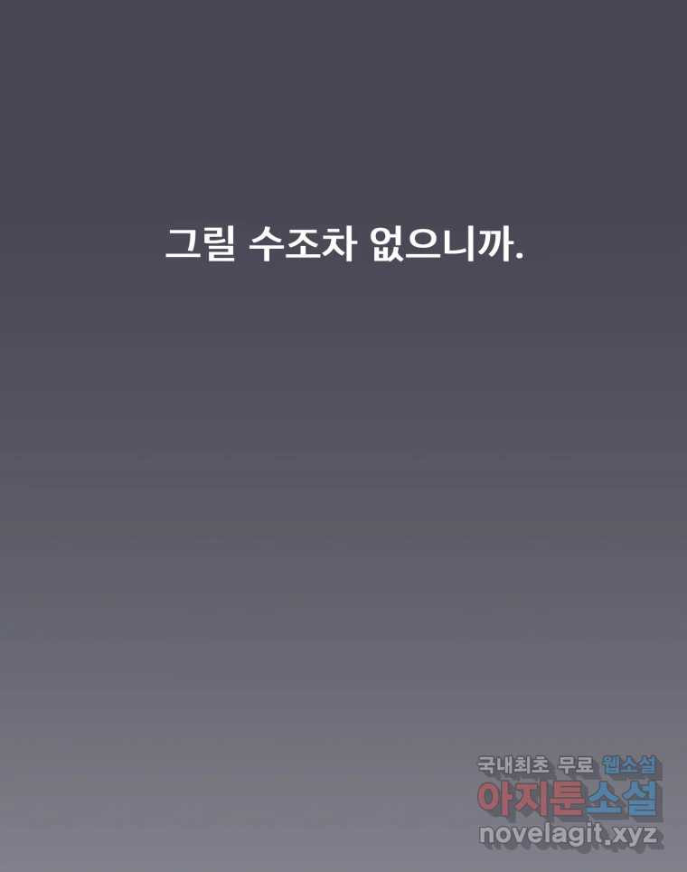 1684201212681eiraswo4x1c.jpeg
