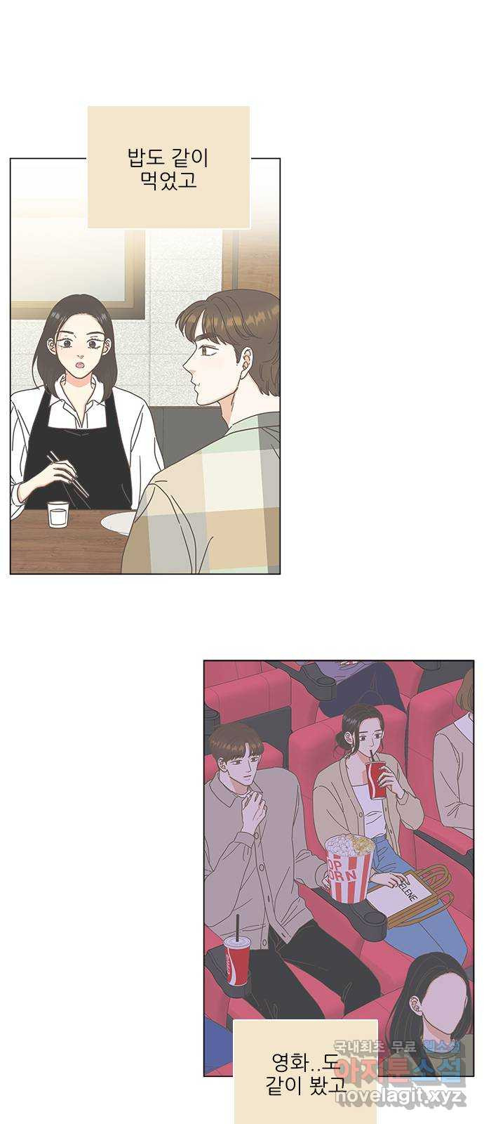 1684202986799xisg5k7vhtq.jpeg