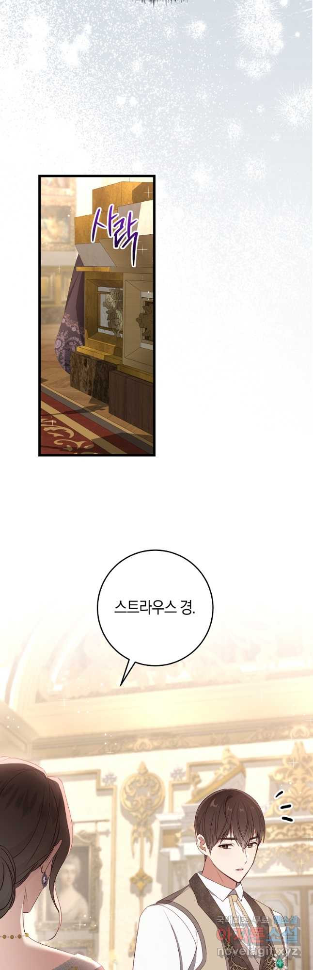 168420076992496dihbehwsr.jpeg