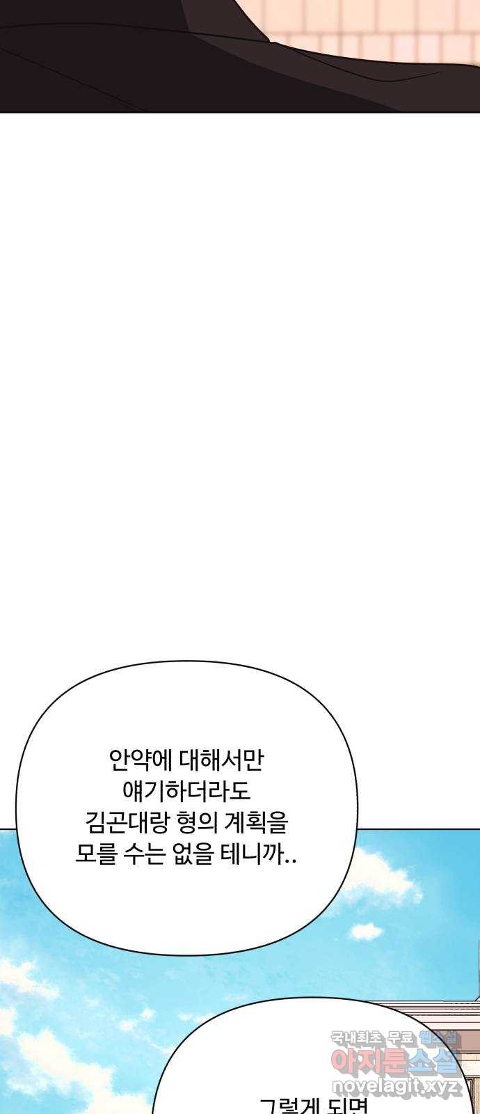 1684201483028qtscq8enrs.jpeg
