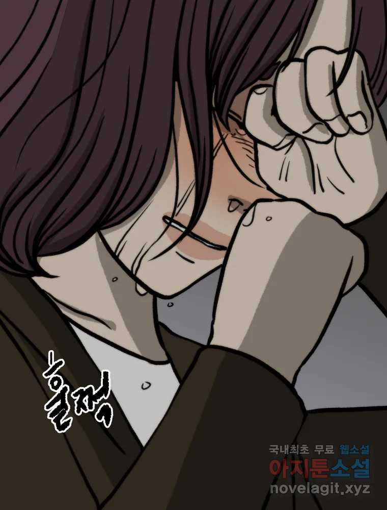 1684202853599yc2025pjye.jpeg