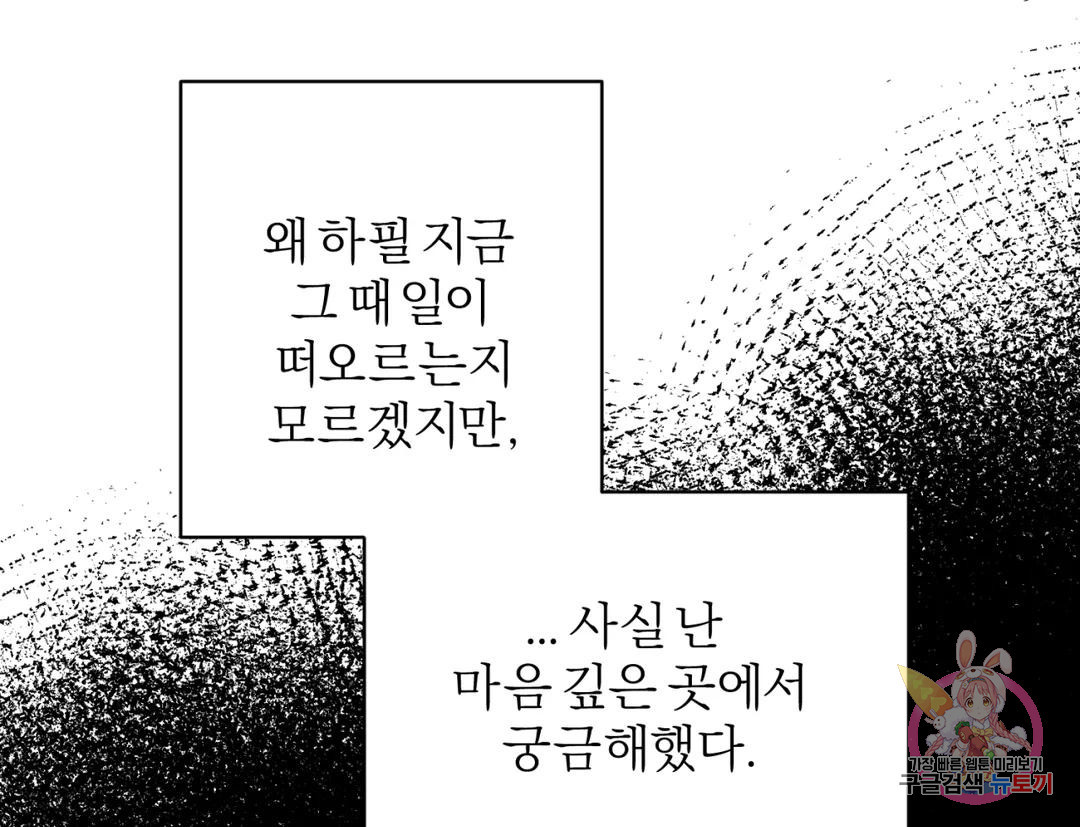 1684202111591vo11jw02xwg.jpeg