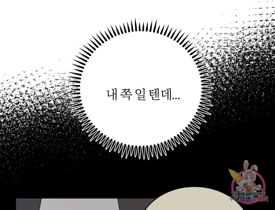 16842021261756nswd71dv4p.jpeg