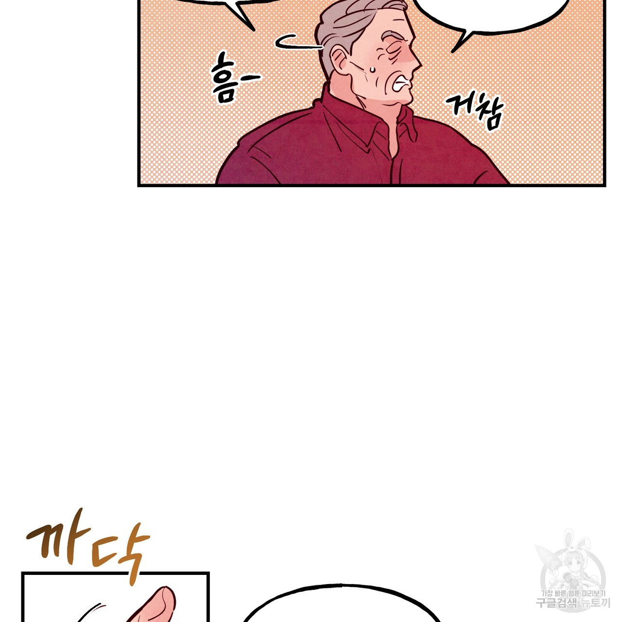 16841983275350phuuns4jyb.jpeg