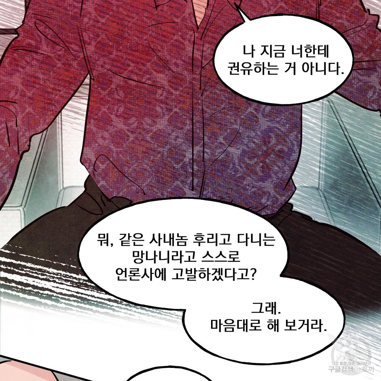 1684198333832074cuaqji0h.jpeg