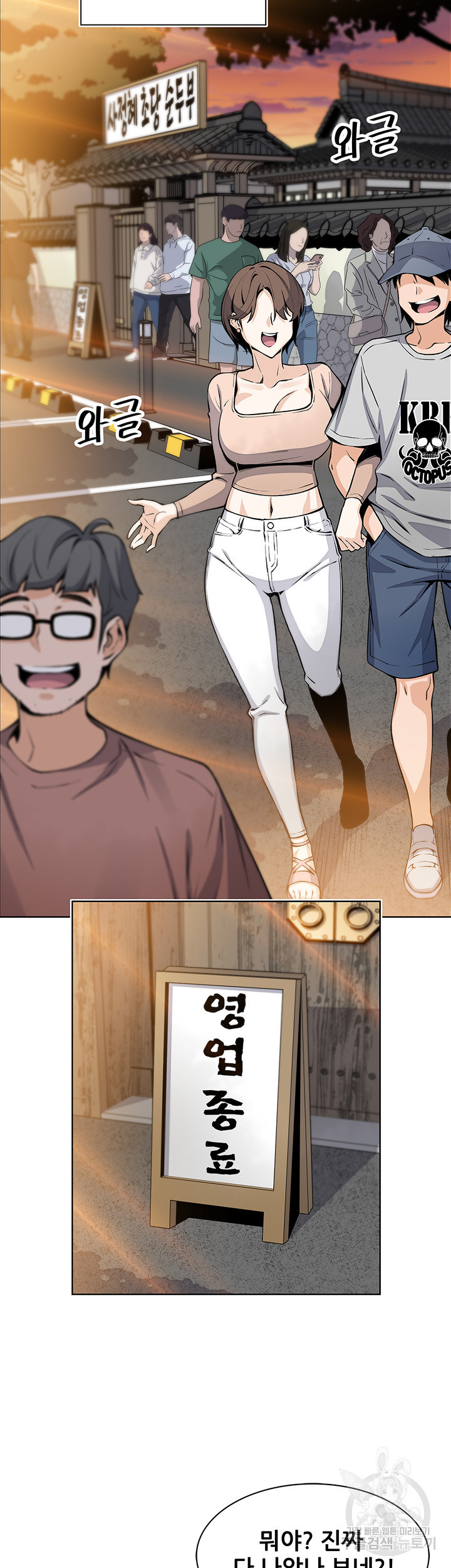 16842036622829r71j94fazj.jpeg
