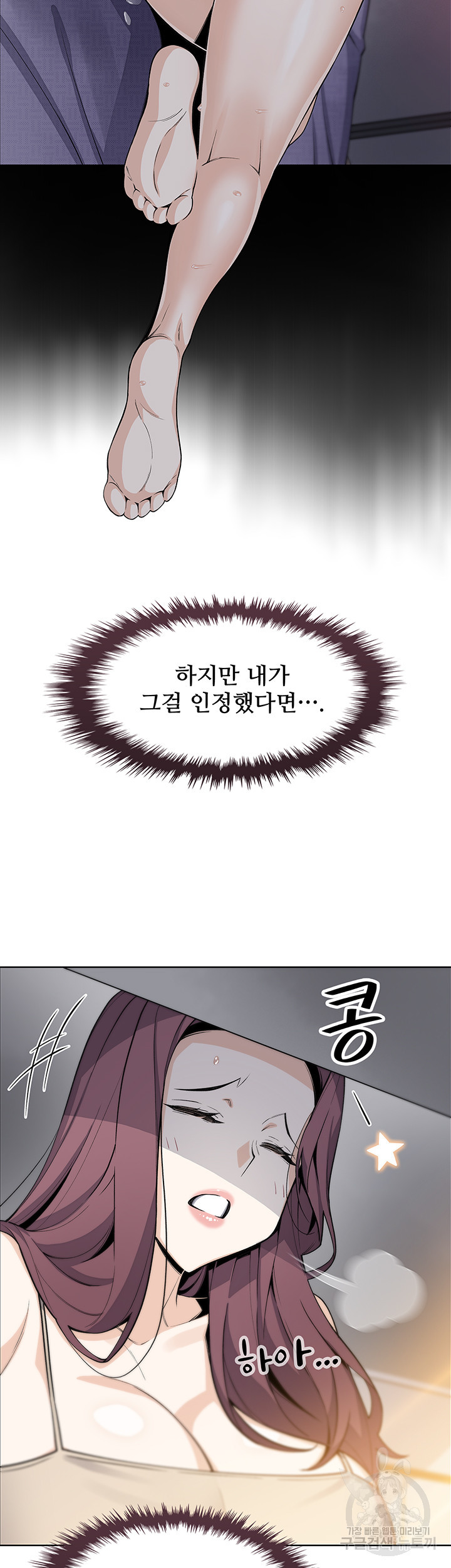 1684203663642oreh16ohaa9.jpeg
