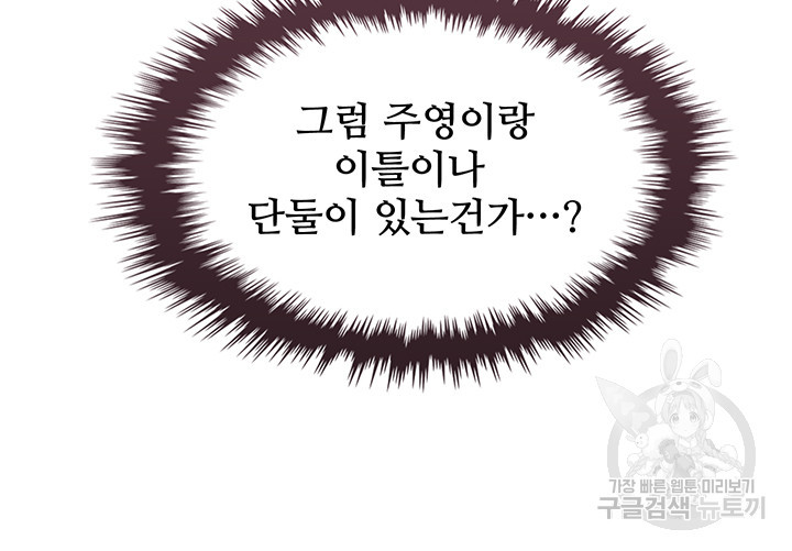 1684203664248o6gcxo1kd4.jpeg