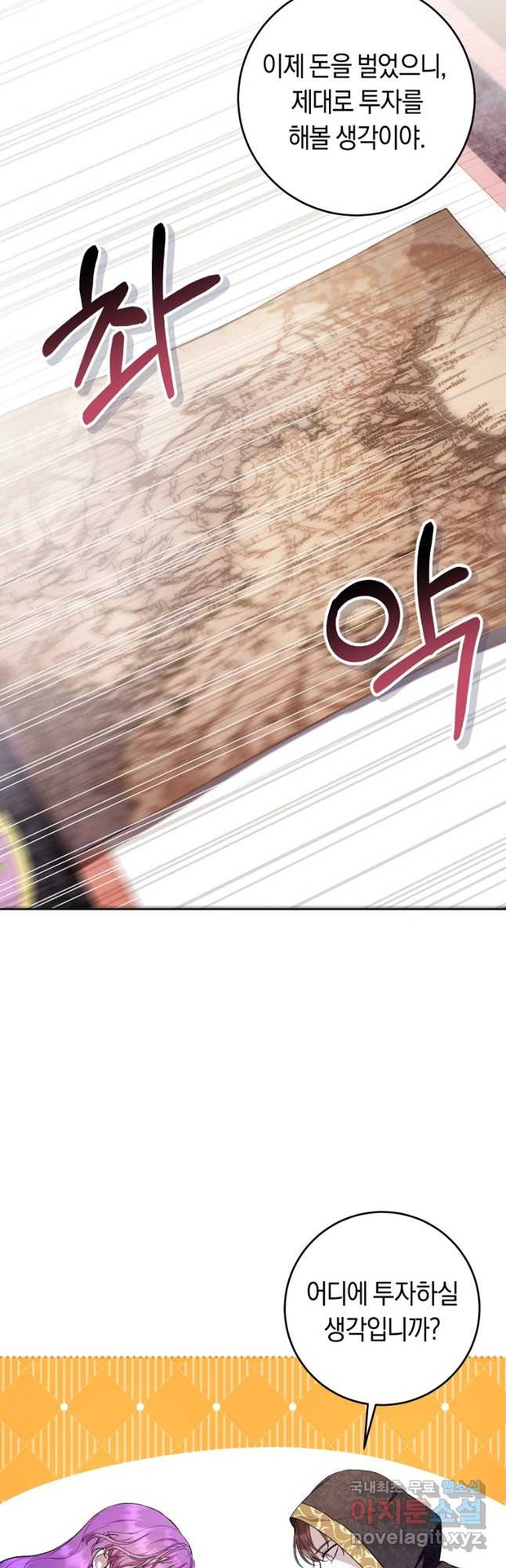 1684302093135lxr1jkafo59.jpeg