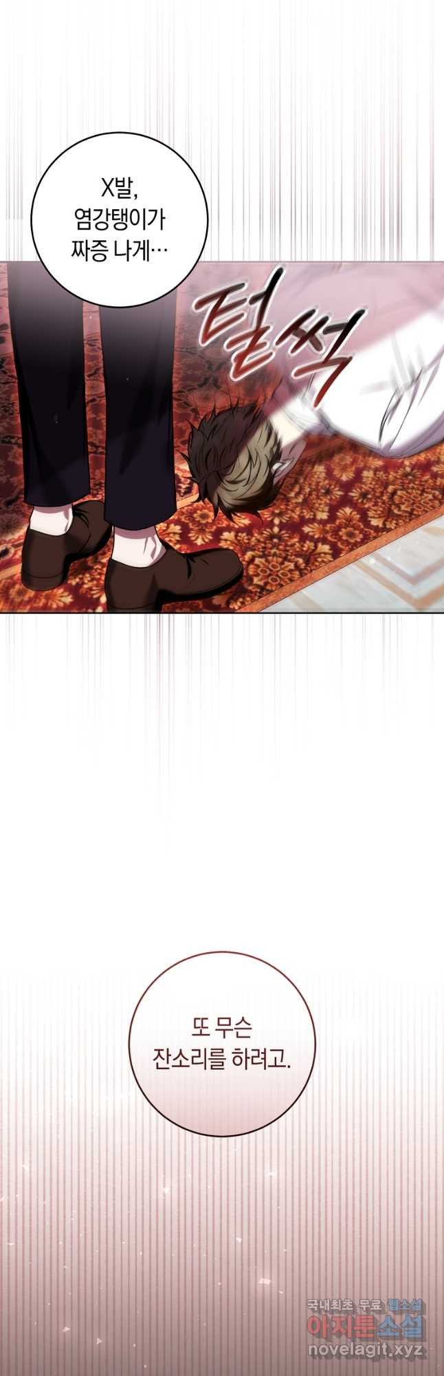 1684302103186makdbzzbs5q.jpeg