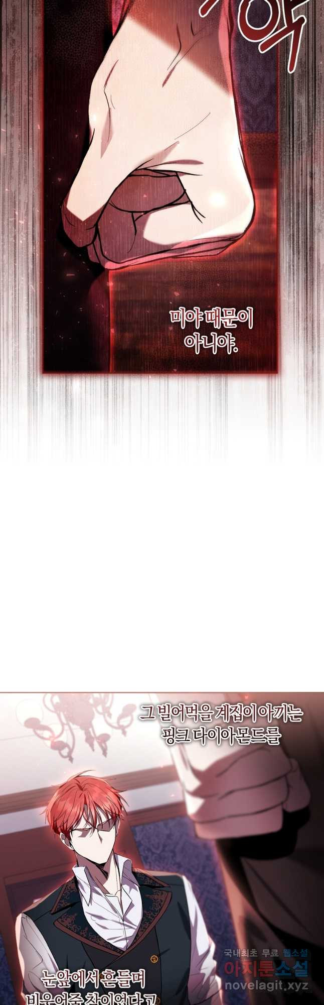16843021072827f9j129ahzk.jpeg