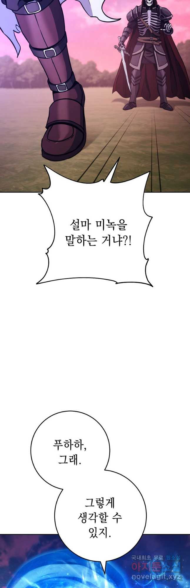 1684301710312j8cy9jik2ml.jpeg