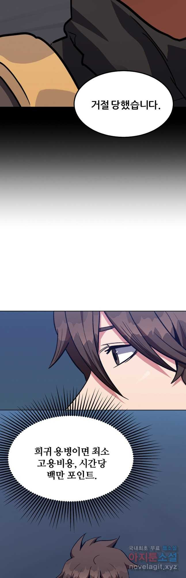 1684301807874ivnndy8uby.jpeg