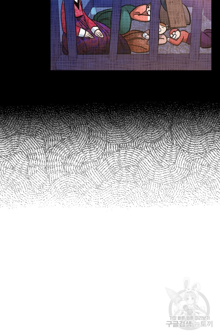 168299388834435zxt97wwrk.jpeg