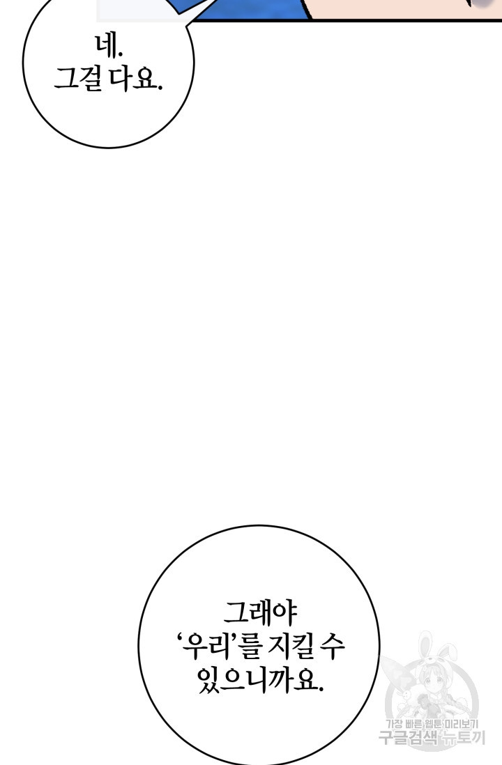 1682993889405bgv0eay700m.jpeg