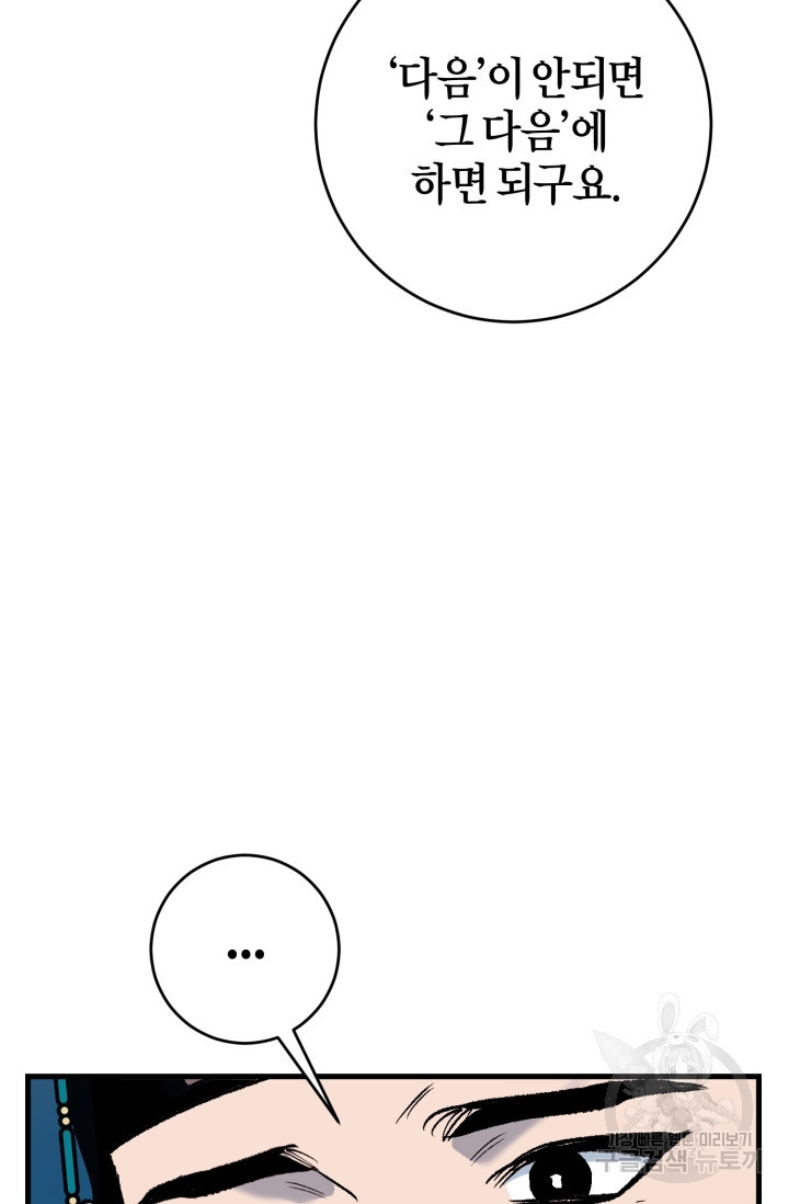 1682993892441wgf7xzhde3b.jpeg