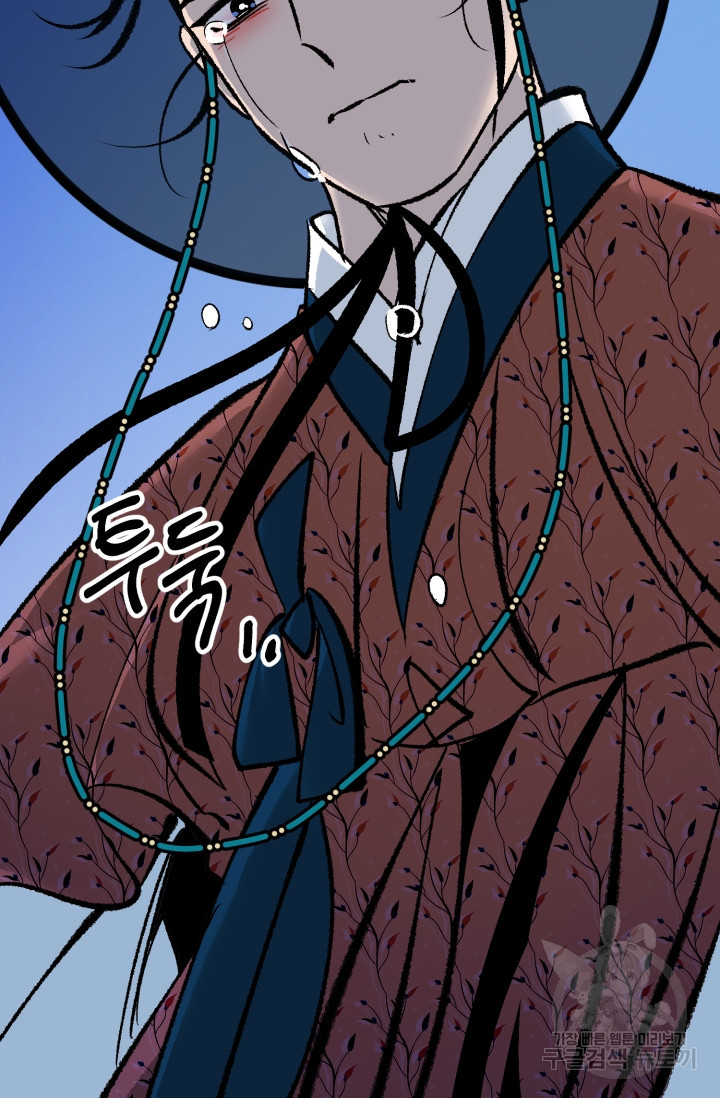 1682993894106opm2vbrx27g.jpeg