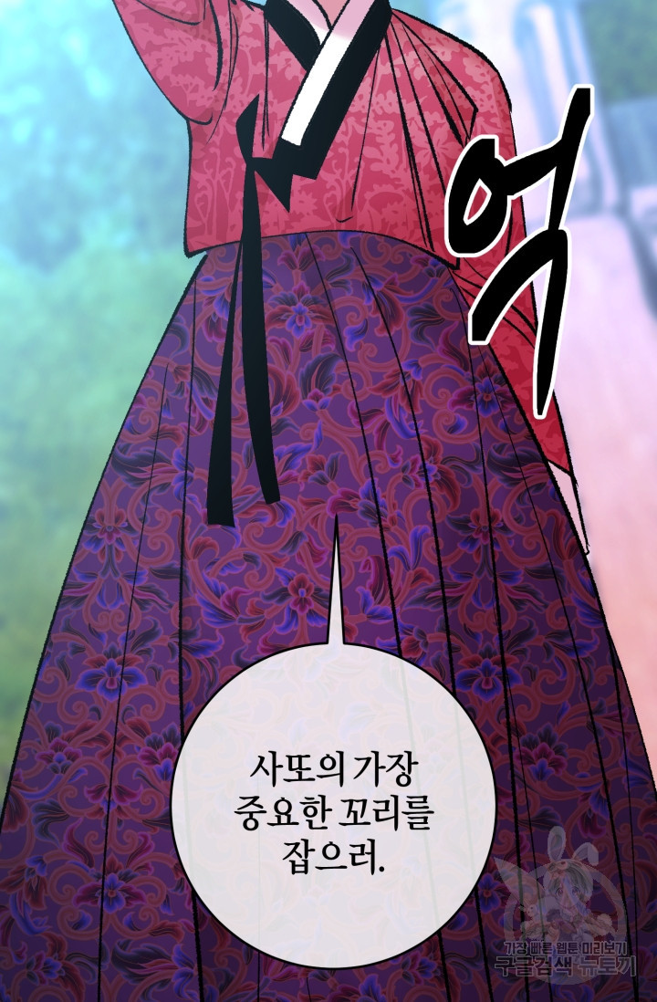 1682993901509gctqrzsdxn5.jpeg