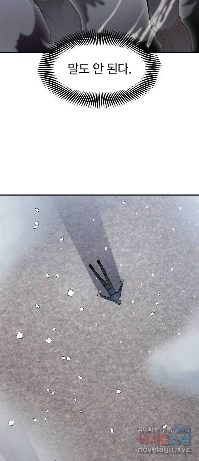1682993995204kz8kssw3isl.jpeg