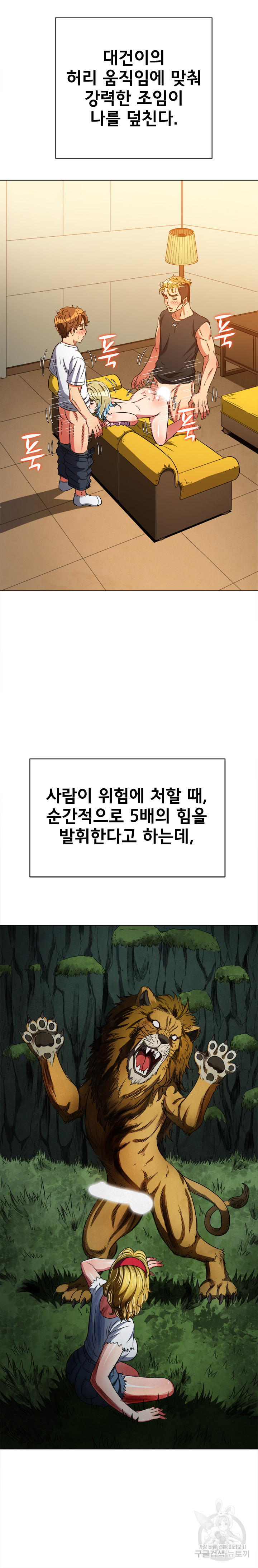 1682994418273s9dzvpkx4tj.jpeg