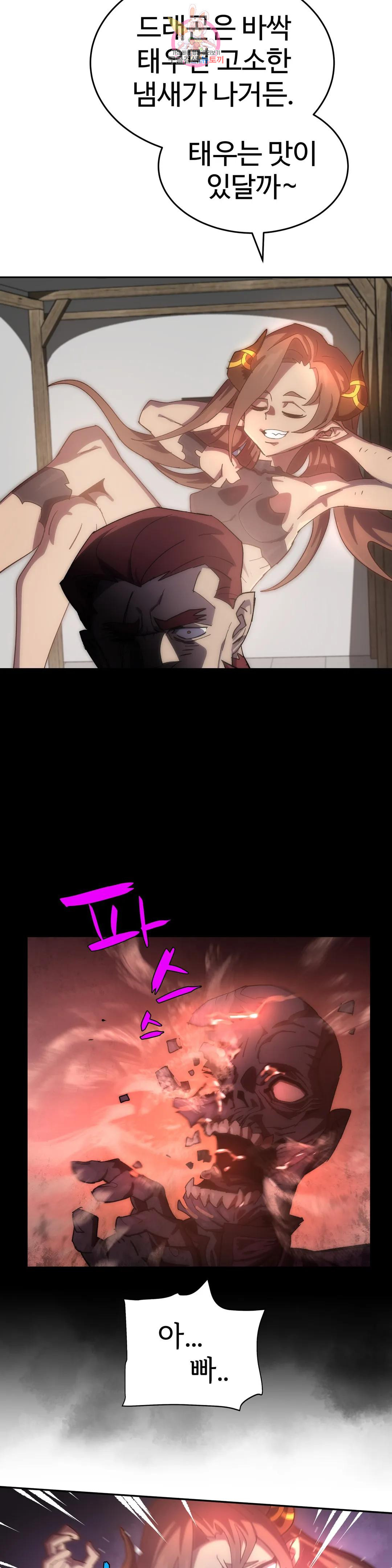 1682993406587wdrdivctct.jpeg