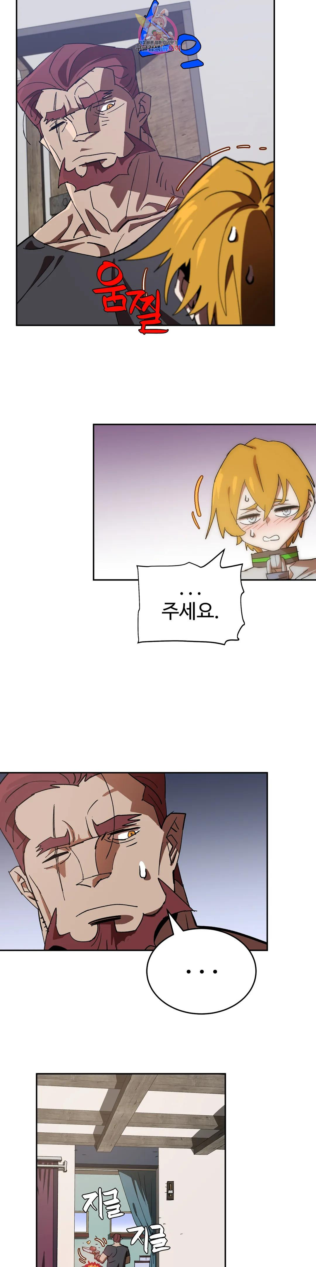 168299340826208334nt38zv.jpeg