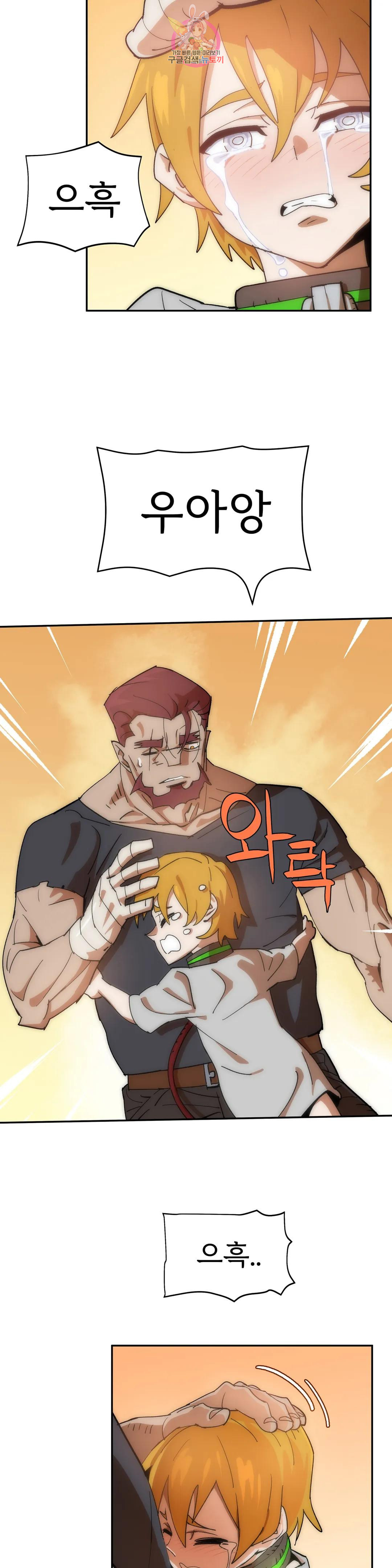 1682993409473iscuxtqkson.jpeg