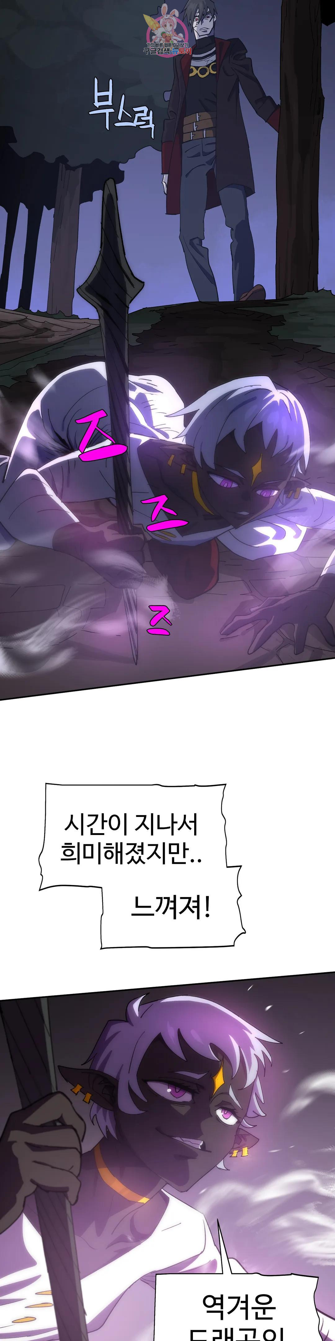 1682993409926dno2c6pavt.jpeg