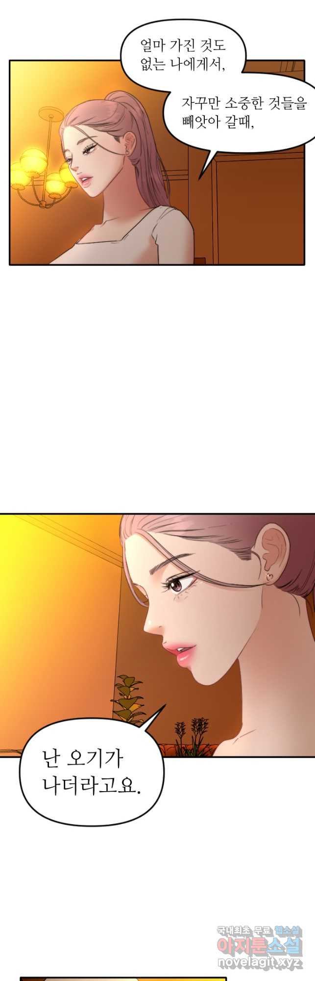 1682993409610skjr86riaa.jpeg