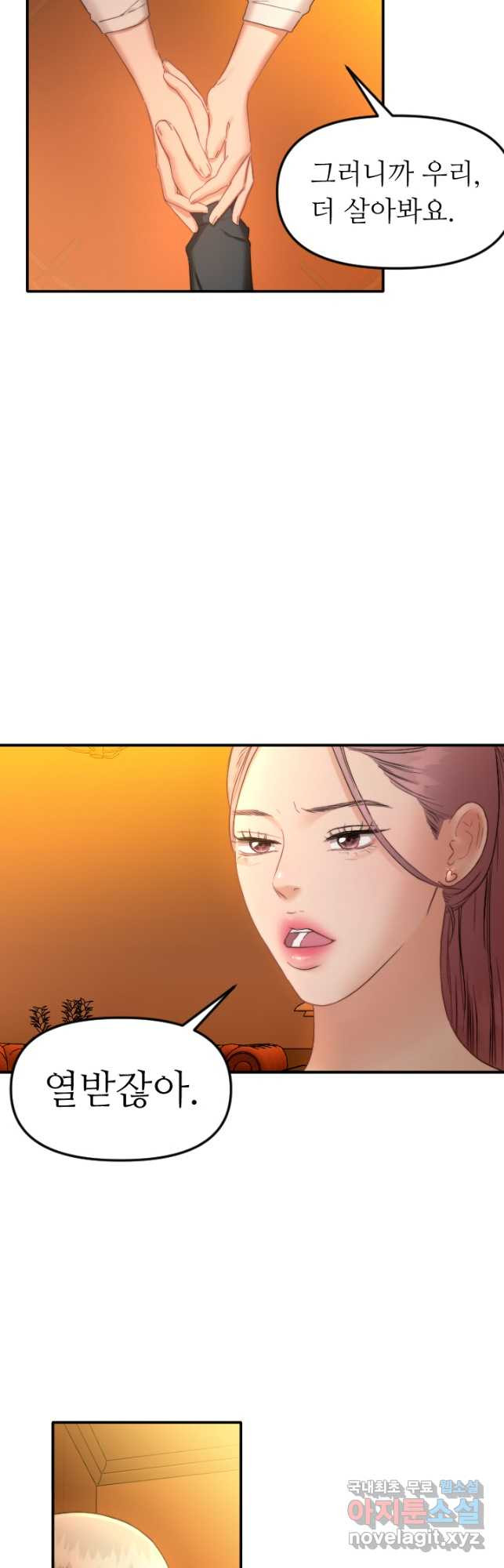 1682993410214jrig1y10ox.jpeg