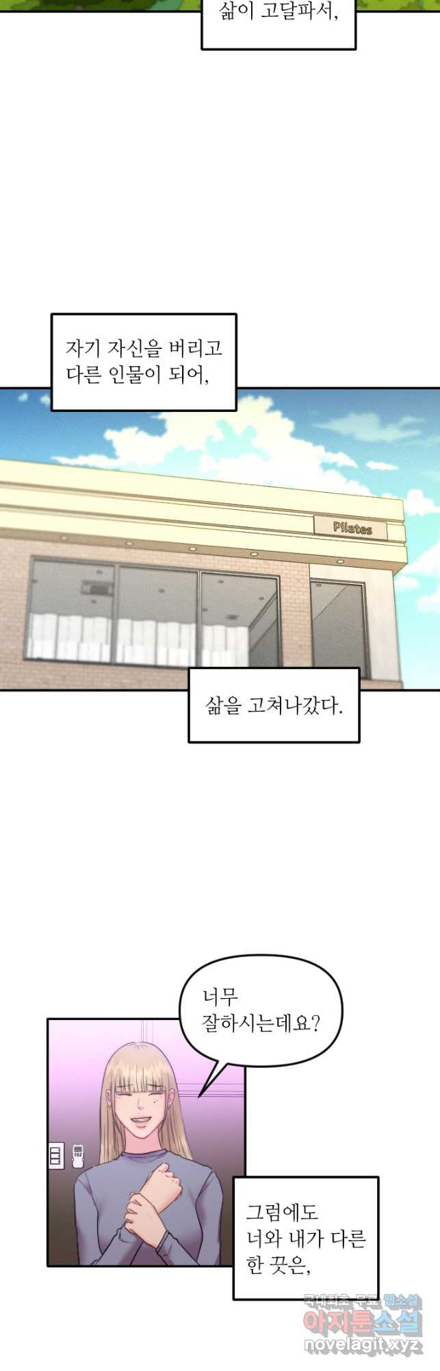 1682993413736fm6eswzzgo.jpeg