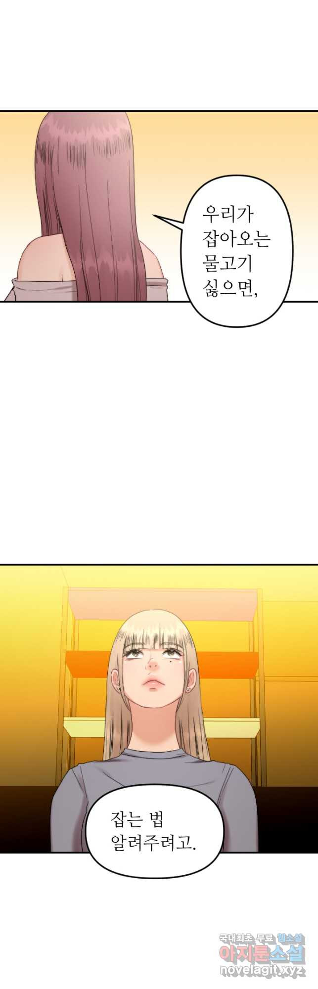 16829934154005hfj8fealbu.jpeg