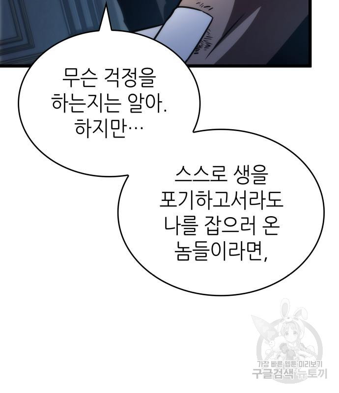 1682994885902ttq84rmb4eo.jpeg