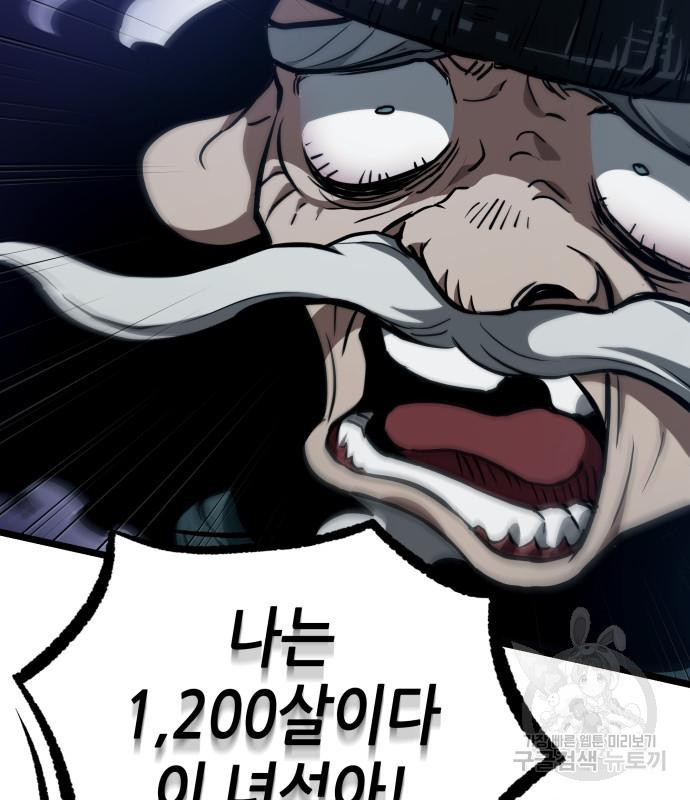 1682994892440ngzymdb3a8.jpeg