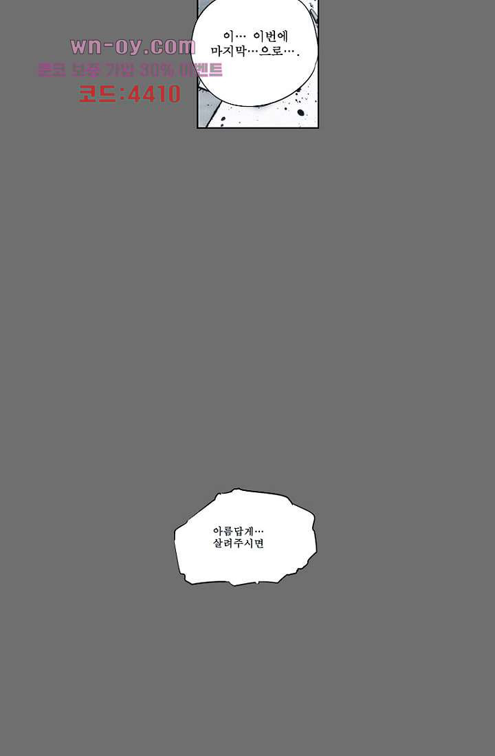 16830778298363fjoogmntyt.jpeg