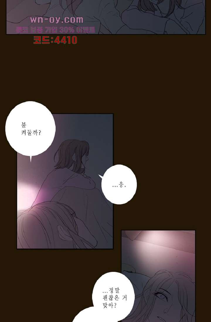 1683077716213jp5sjsabyjb.jpeg