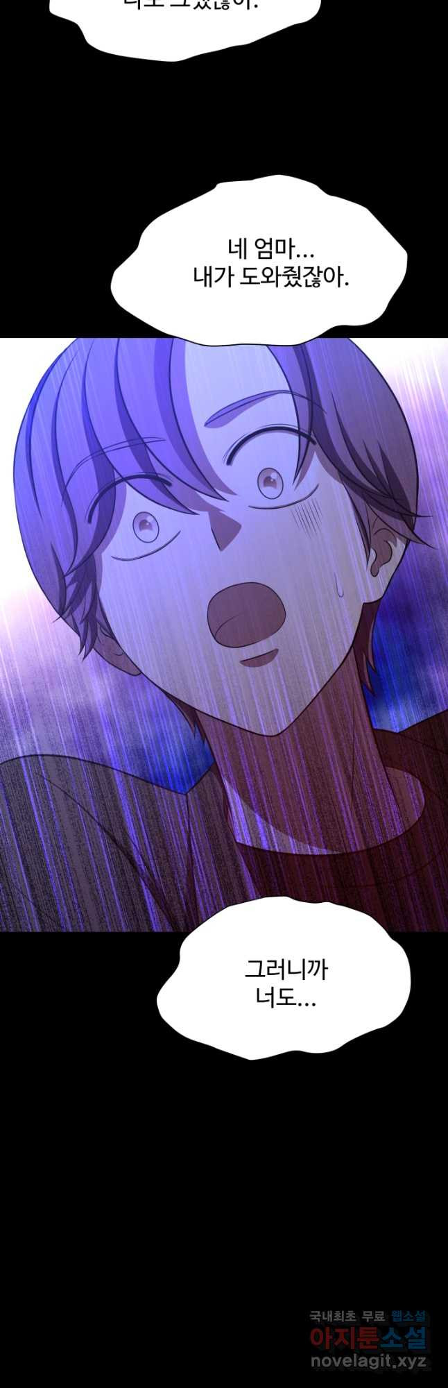 16830784988045ffop57ebm6.jpeg