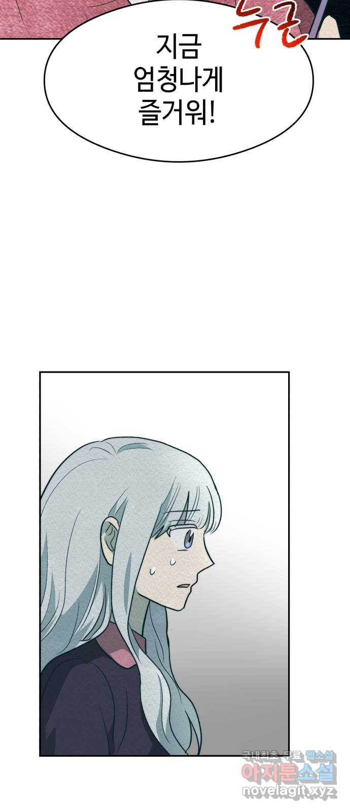 16832555805155sm8tx81rhb.jpeg