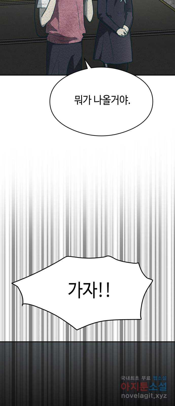 1683255581879y3l28np97b.jpeg