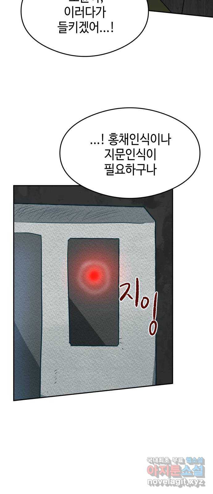 1683255582485tiewlqh0azc.jpeg