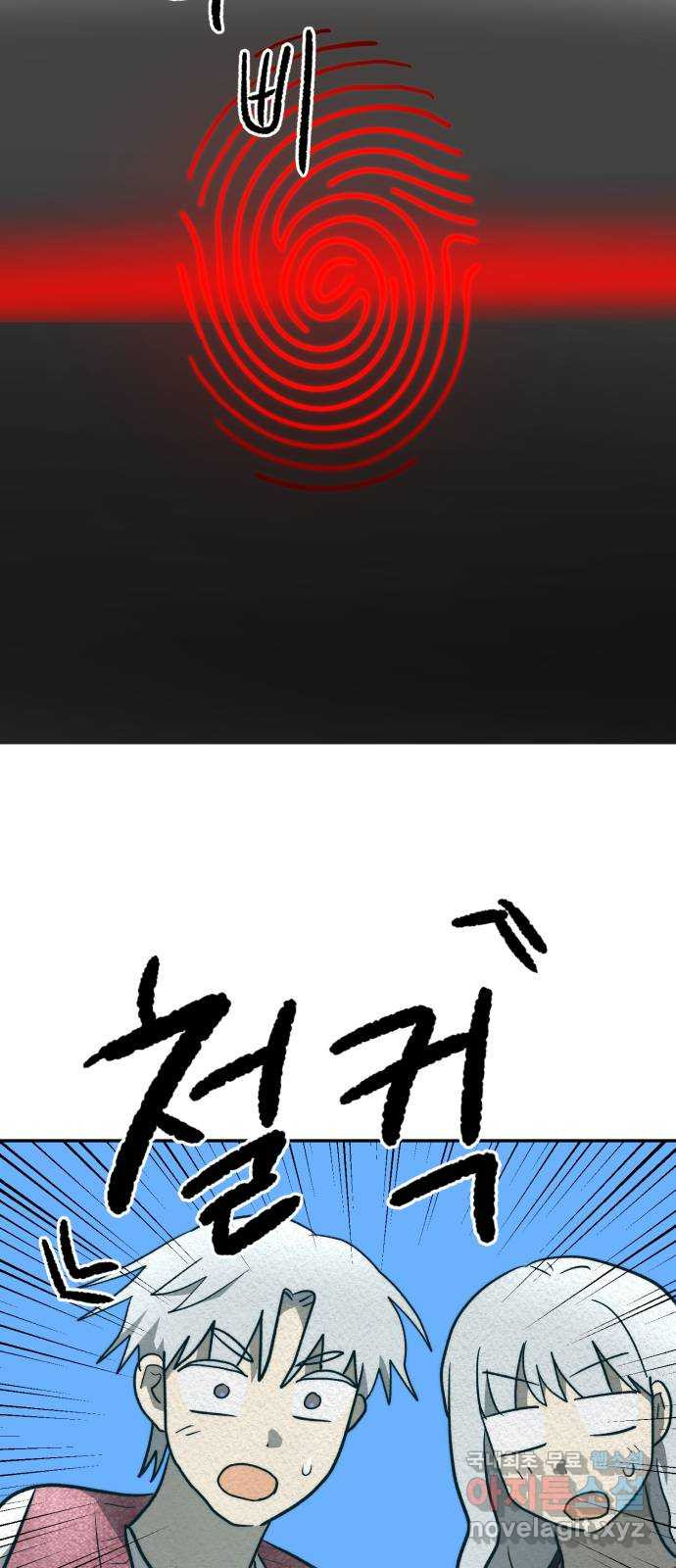 1683255583244jb0pjmh2go.jpeg