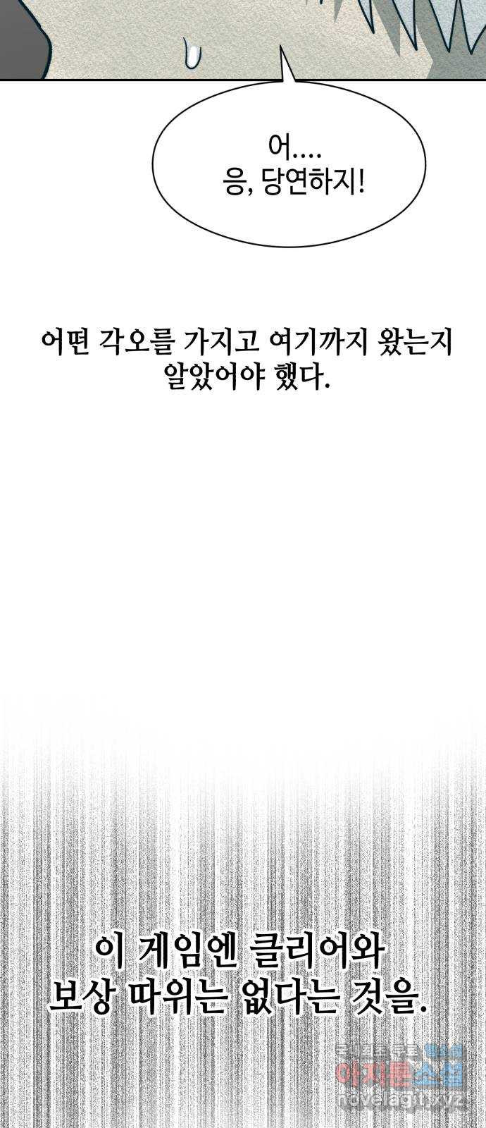 1683255584608272kwi2jocj.jpeg