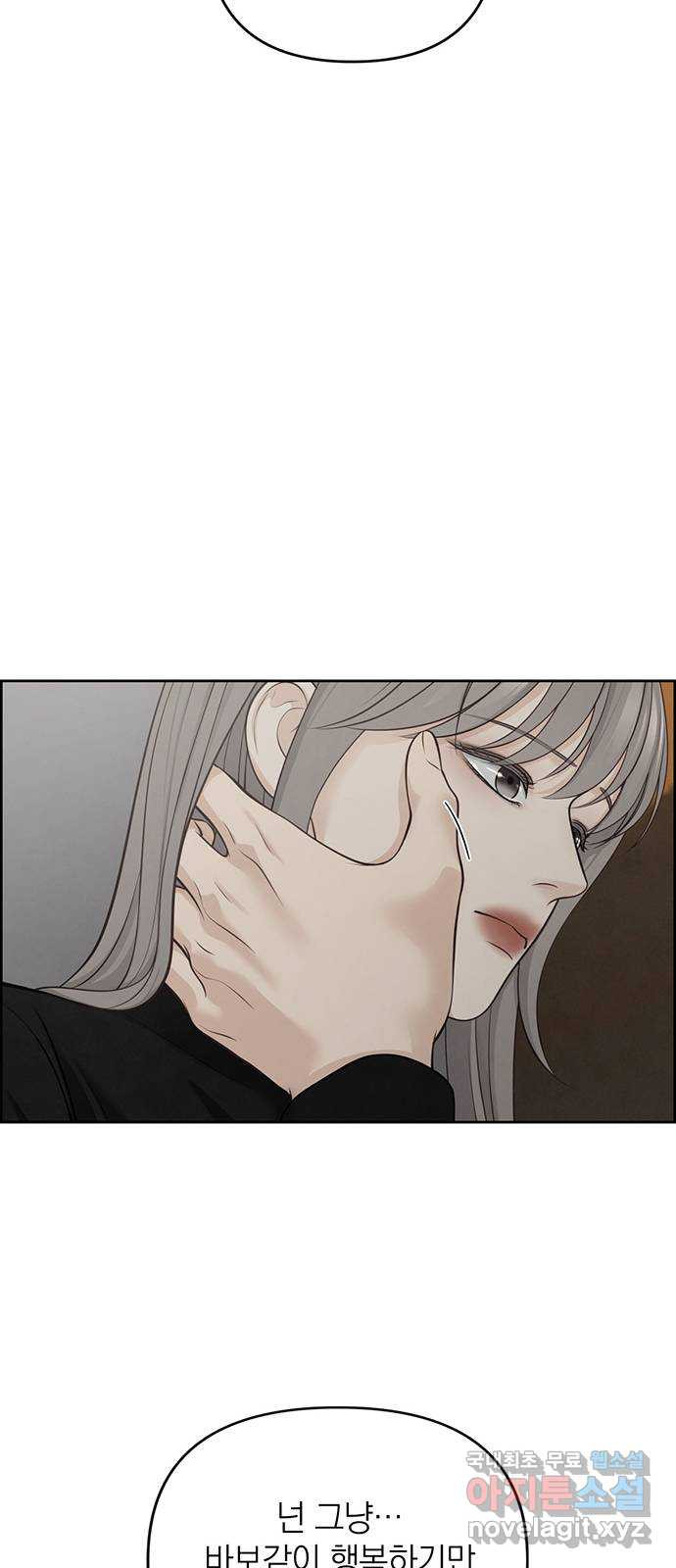 1683255512435zreq4xkhrmb.jpeg