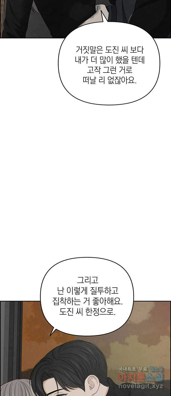 1683255515030r7qjm98223d.jpeg