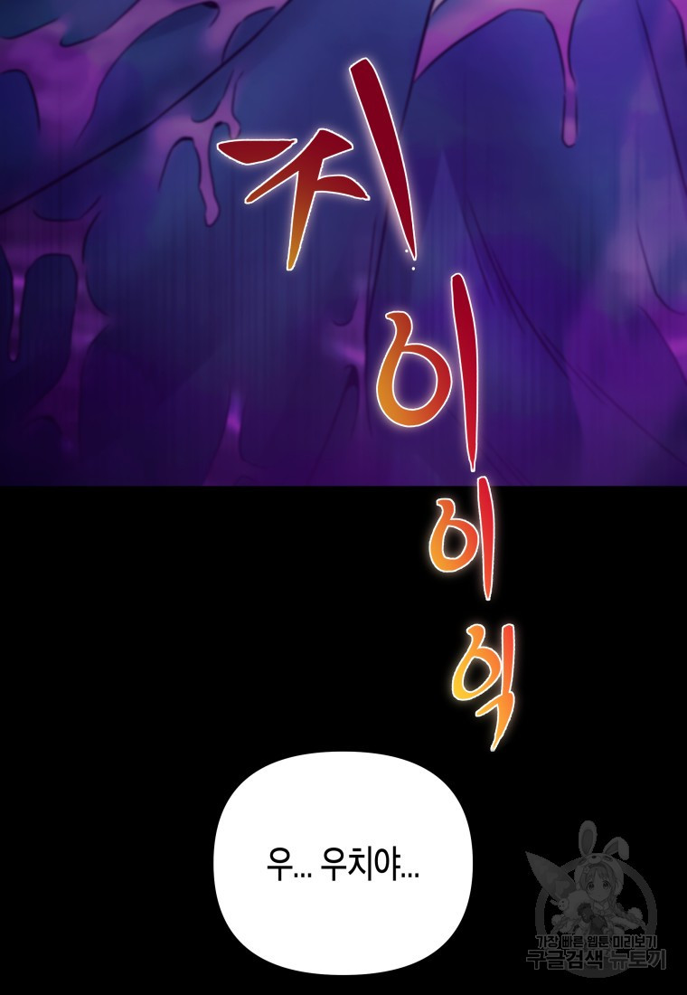 1683255194819gax1piu2vaj.jpeg